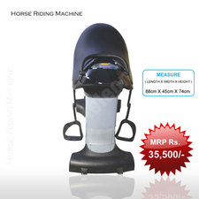 Horse Riding Machine
