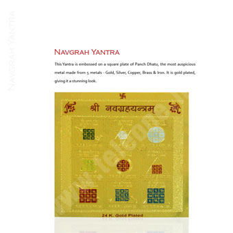 Navgrah Yantra