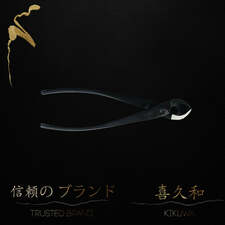 Kikuwa 170mm Professional Bonsai Branch Cutters Small - Bonsai-En