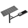 Split Type Solar Street Lights