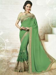 Aesthetic medium sea green ...