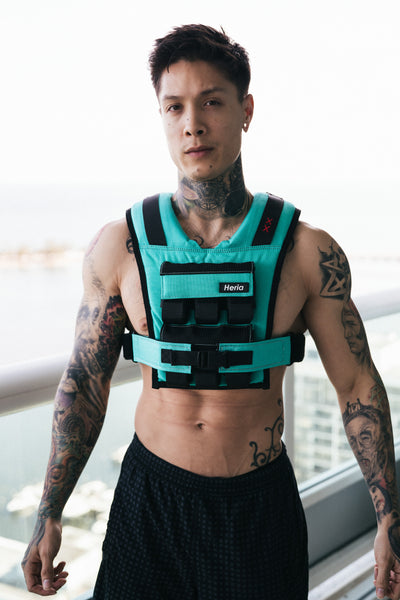 Heria Weight Vest