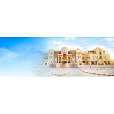 Best British Schools In Ajman