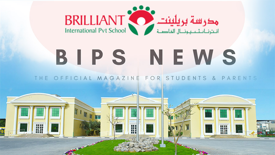 The Best School In Sharjah