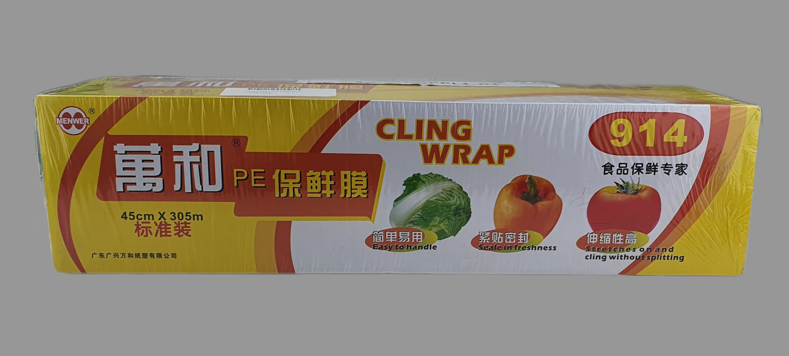 Plastic Cling Wrap 305mx45c...