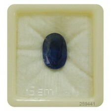 Blue Sapphire Sup-Pre 7.45 CT (12.42 Ratti)