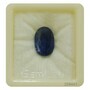 Blue Sapphire Sup-Pre 7.45 CT (12.42 Ratti)