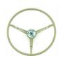 Steering Wheel - Ivy Gold, ...