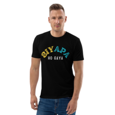 Siyapa Ho Gaya Half Sleeves T-Shirt - Black For Men