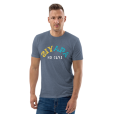 Siyapa Ho Gaya Half Sleeves T-Shirt - Navy Blue Melange For Men