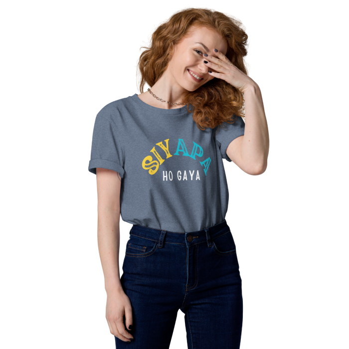 https://www.ciyapa.com/siya...