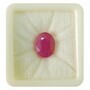 Ruby Gemstone Premium 13+ 7.85ct