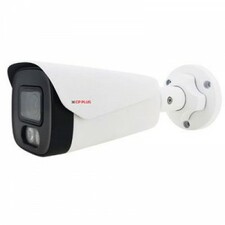 CP PLUS 2.4 MP HD Gaurd+ Bullet 6 mm CCTV CAMERA (CP-GPC-T24L4-V5)