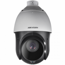 HIKVISION IP 4MP IP 25x 100mtrs Speed Dome PTZ (DS-2DE4425IW-DE)