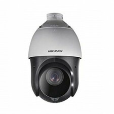 HIKVISION IP 2MP 2.0MP IP 25x 100mtrs Speed Dome PTZ (DS-2DE4225IW-DE)