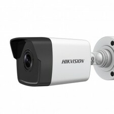 HIKVISION IP 4MP Bullet H.265+ Network CCTV (DS-2CD1043G0E-I)