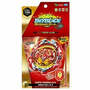 Takara Tomy Beyblade B-117 Starter Revive Phoenix.10.Fr