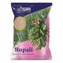 Pigeon-Pea-Rupali