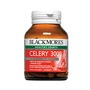 BlackMores Celery 3000mg 50's