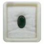 Natural Emerald Gemstone Sup-Pre 5+ 3.25ct