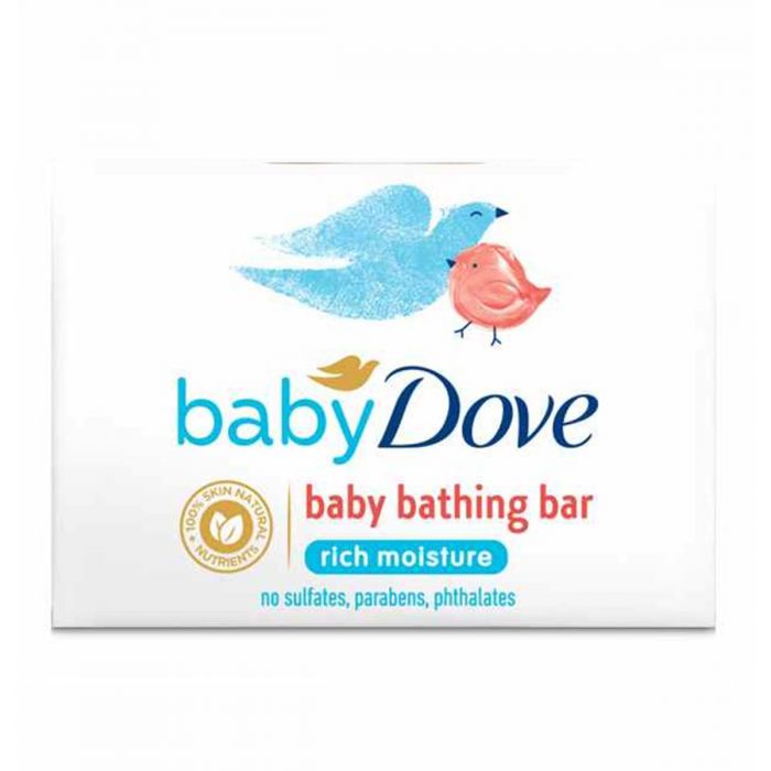 Baby Dove Bathing Bar, 75gm