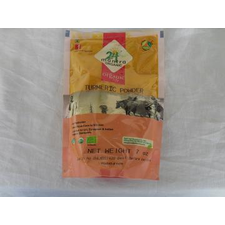 Organic Turmeric (Haldi) Powder 7 Oz
