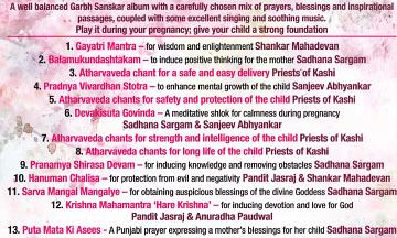 Garbh Sanskar Songs Cd