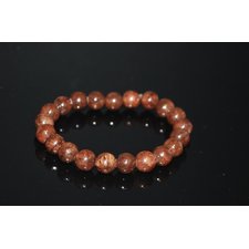 Coffee Brown Jade Bracelets - TeresaCollections