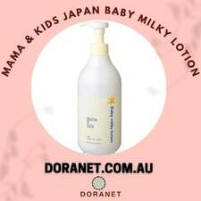 Mama &amp; Kids Japan Baby Milky Lotion