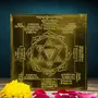 Mahamrutyunjay Yantra Golden Plated