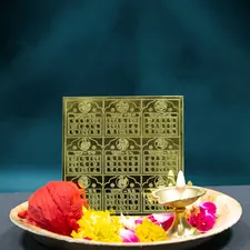 Navgrah Shanti yantra Golden Plated