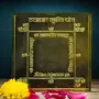 Vyapar Vrudhhi Yantra Golden Plated