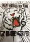 White Tiger 10g Incense | M...