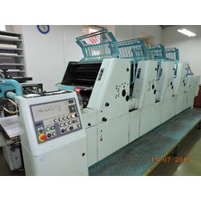 Second Hand Offset Printing Machines