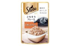 Sheba Wet Cat Food Fish wit...