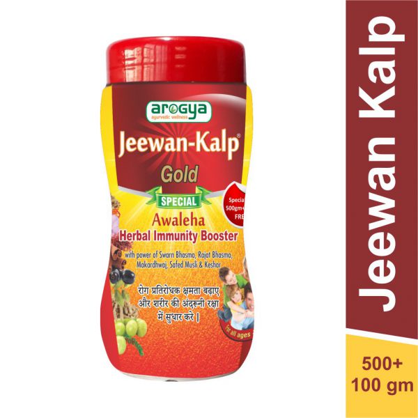 arogya jeewan kalp gold awa...