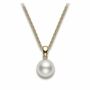 Mikimoto South Sea Pearl Pendant In 18k Yellow Gold