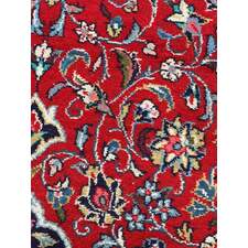 Details of a Persian Sarouk