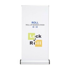 Buy Lock &amp; Roll 39 Retractable Banner Stand at Banner Stand Pros