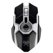 Wireless gaming mouse for the player M16724