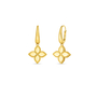 18K Yellow Gold Medium Flower Drop Earring