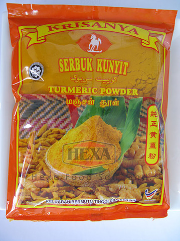 Turmeric Powder - Hexafood.com