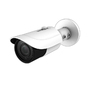 2 Megapixel HD IP Bullet Security Camera 2.8/12mm Night Vision 48 IR Led POE