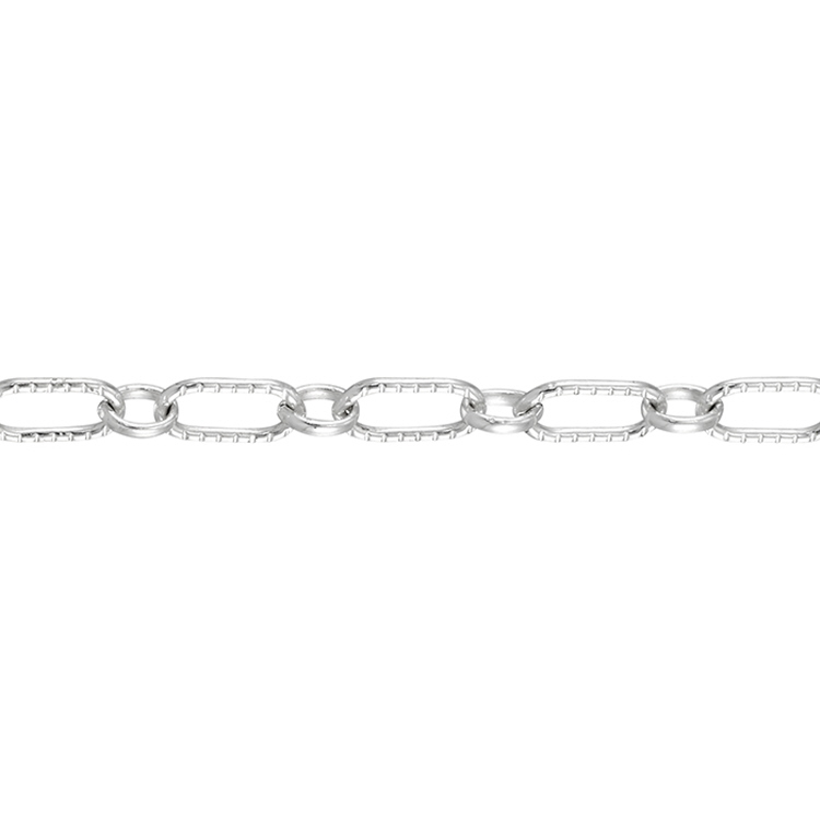 Textured Paper Clip Chain 3...
