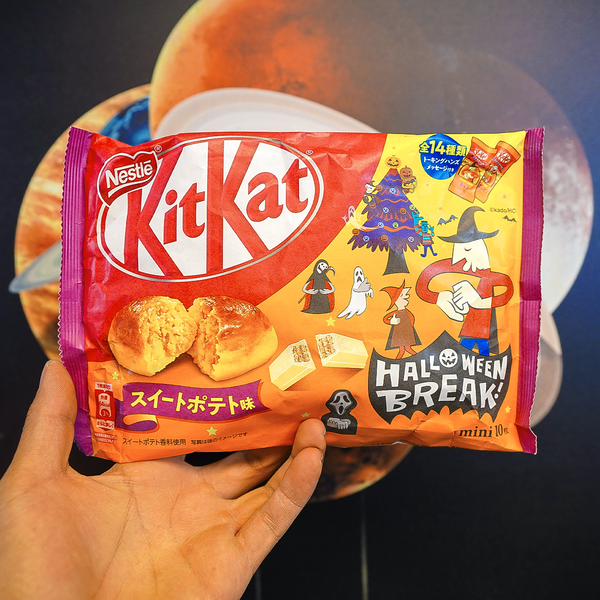 KitKat Sweet Potato - Exoti...