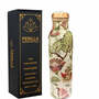 Buy Copper Water Bottle Onl...