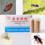 10 PCs Household Insecticide for Roaches - Effective Roach Control
