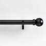 View Black 1.5" Standard Curtain Rod and Large Round End Cap Finials Set 28"-48" - image 1 of 3