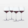 View Spiegelau Willsberger 26-Oz. Burgundy Glasses, Set of 4 - image 1 of 5