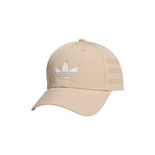 adidas Dispatch 2.0 Trucker Hat, Main, color, Magic Beige/ White